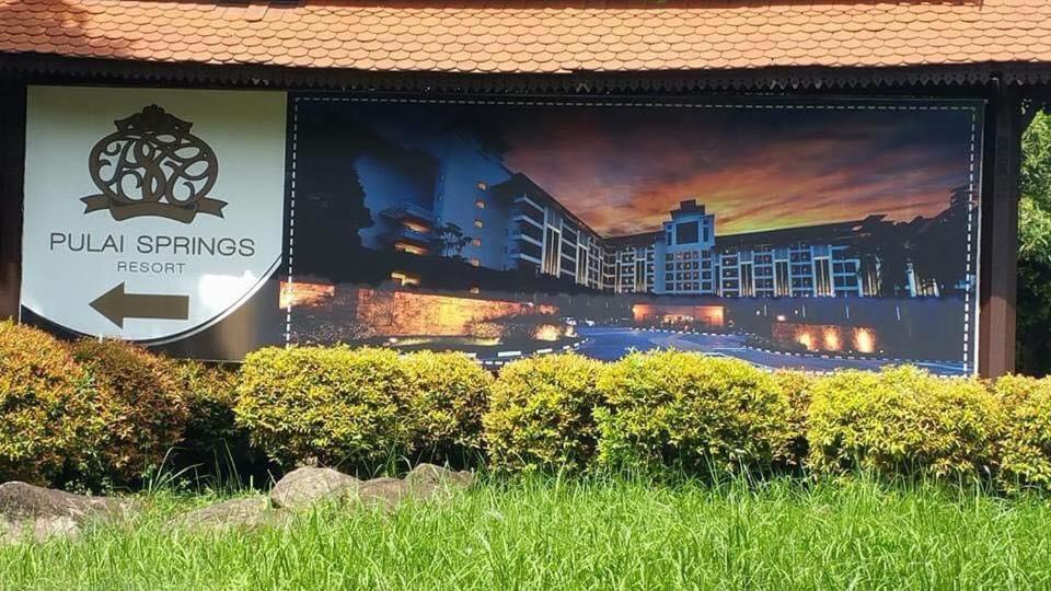 סקודאי Garden View Pulai Springs Resort מראה חיצוני תמונה